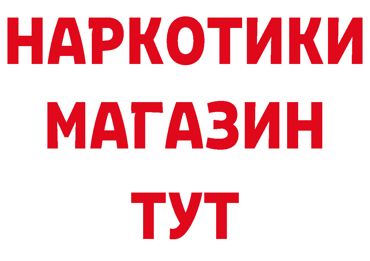 Альфа ПВП СК зеркало площадка omg Богородск